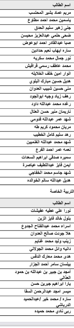 4.jfif