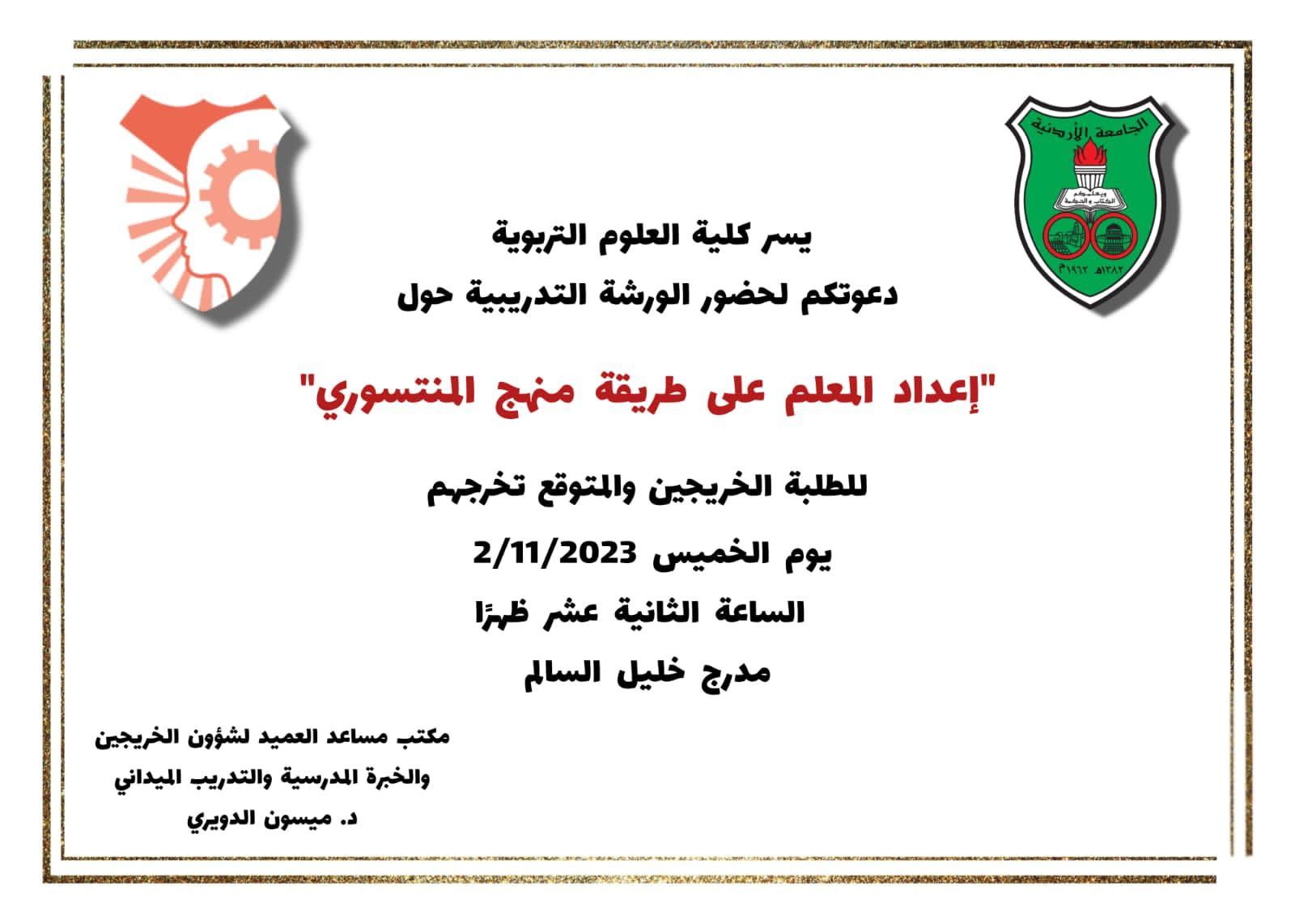 2.jfif
