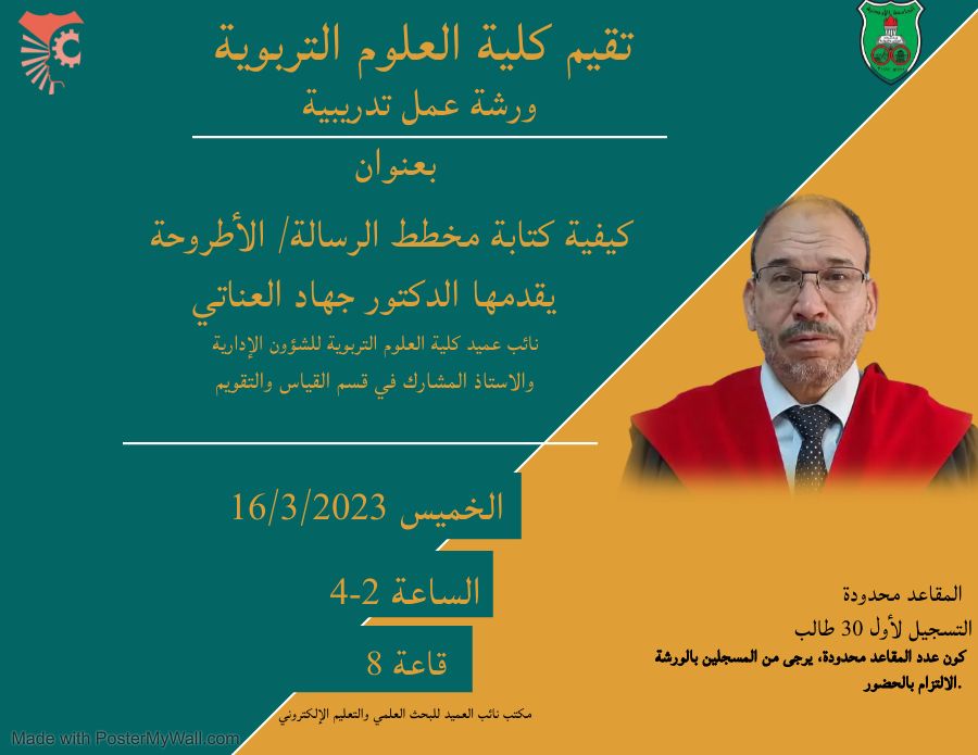 2f4ad7f2-82b3-4f92-b2fd-2199bb8da526.jfif