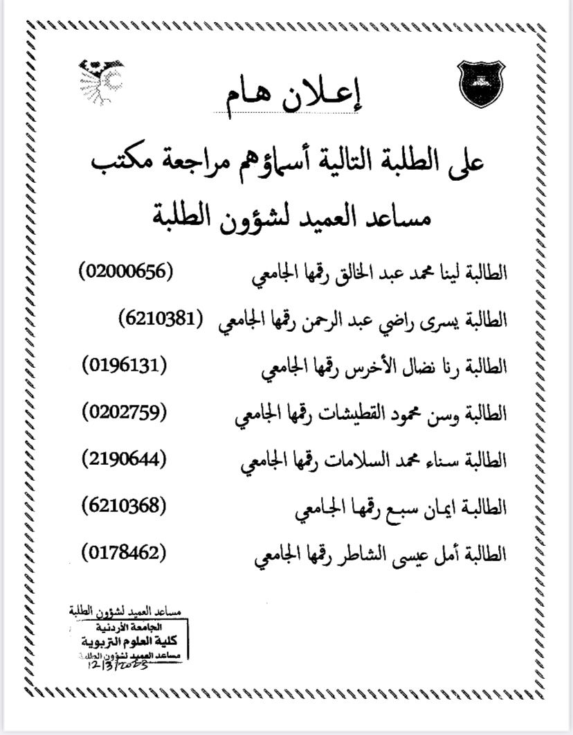 3e804b23-5772-4fcb-8771-7108e6a7510d.jfif