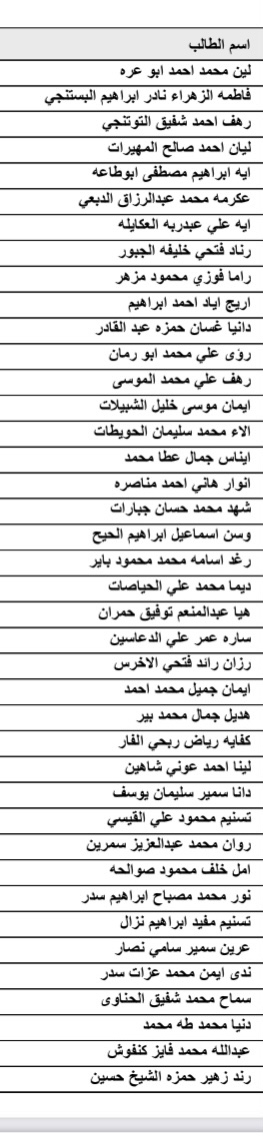 5.jfif