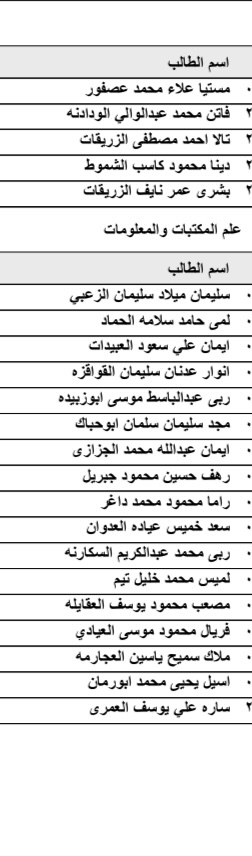 6.jfif