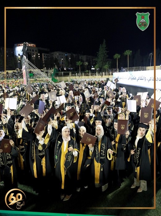 تخريج 1.jpg